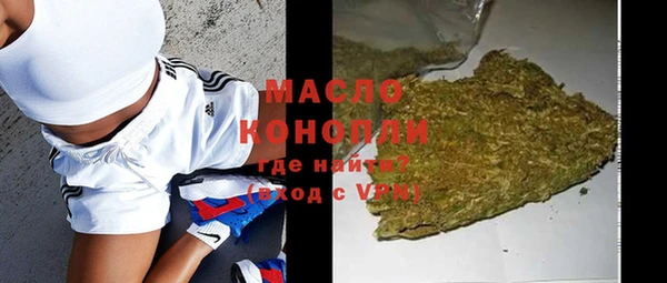 меф Остров