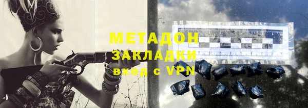 не бодяженный Осташков