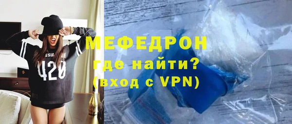 не бодяженный Осташков