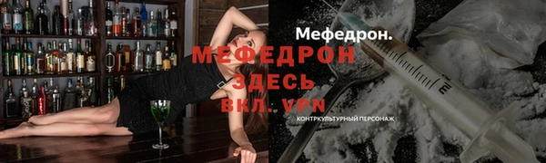 не бодяженный Осташков