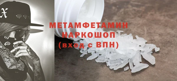 кокс Нягань