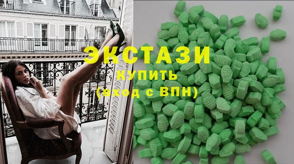 хмурый Нязепетровск