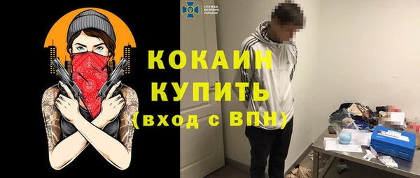 кокс Нягань
