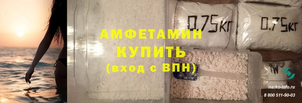 хмурый Нязепетровск