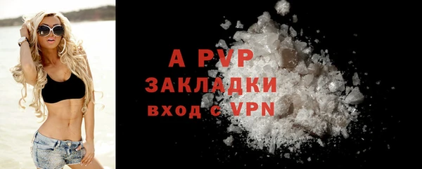 кокс Нягань