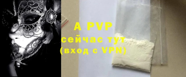 хмурый Нязепетровск