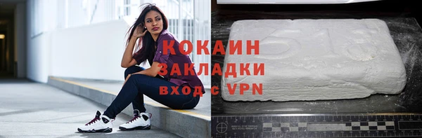 хмурый Нязепетровск