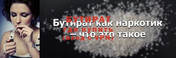 хмурый Нязепетровск