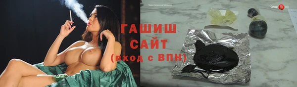 кокс Нягань