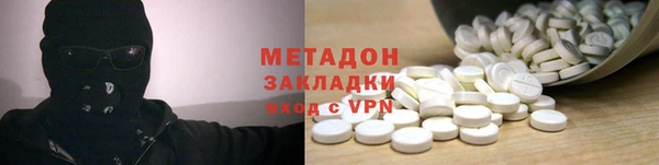 меф Остров