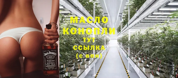 меф Остров