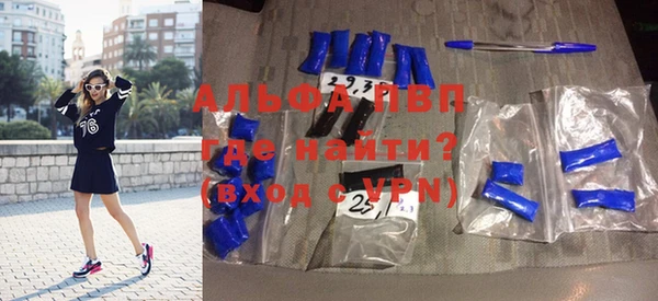 кокс Нягань