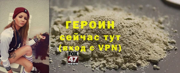 меф Остров