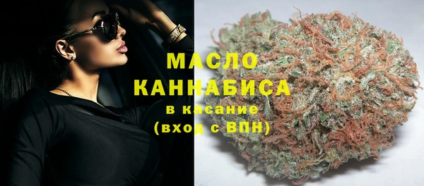 кокс Нягань