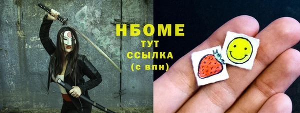хмурый Нязепетровск