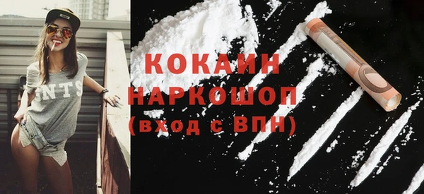 кокс Нягань