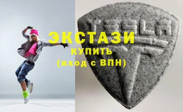 не бодяженный Осташков