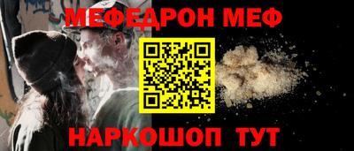 прущие грибы Азнакаево