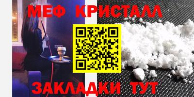 прущие грибы Азнакаево