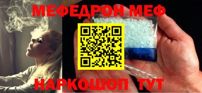 СК Волжск