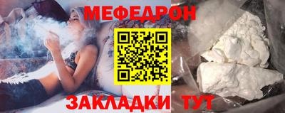 СК Волжск