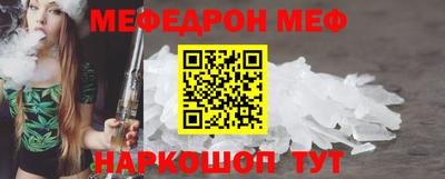 дурь Абакан