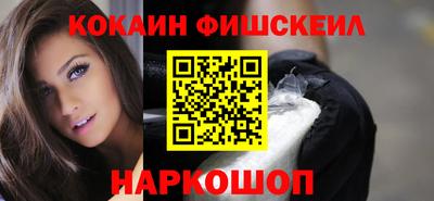 дурь Абакан