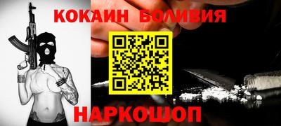 каннабис Абинск