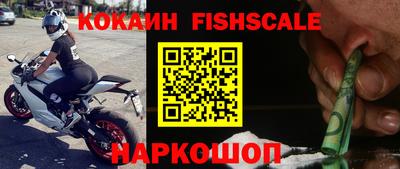 прущие грибы Азнакаево