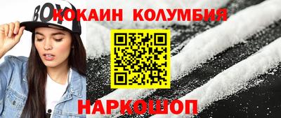 СК Волжск