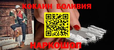 прущие грибы Азнакаево