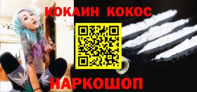 бошки Волжский