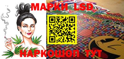 сатива Абакан