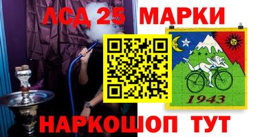 spice Азнакаево