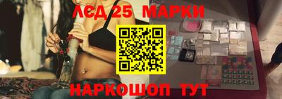 бошки Волжский