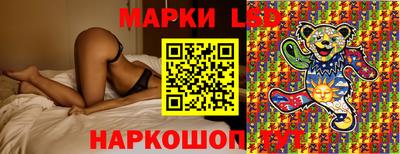 сатива Абакан