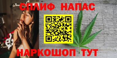 СК Волжск