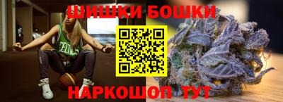 дурь Абакан