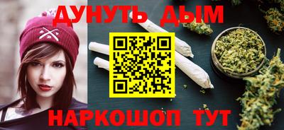 сатива Абакан