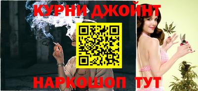 СК Волжск