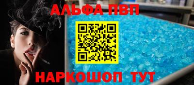СК Волжск