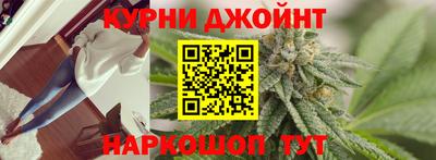 бошки Волжский