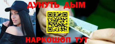 сатива Абакан
