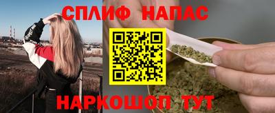 марки nbome Волгодонск