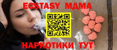сатива Абакан