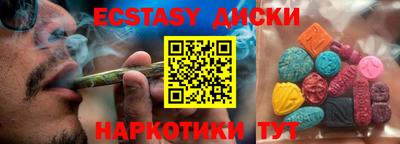 прущие грибы Азнакаево