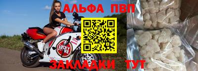 бошки Волжский