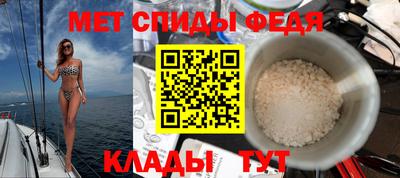 дурь Абакан