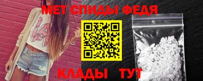 прущие грибы Азнакаево