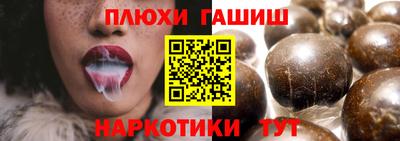 дурь Абакан